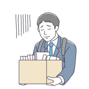 左遷