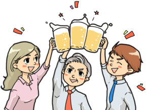 飲みにケーション