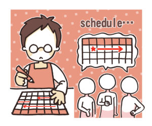 休日